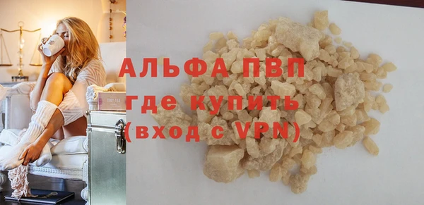 хмурый Верхний Тагил