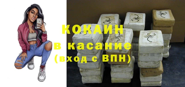 хмурый Верхний Тагил
