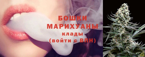 не бодяженный Волоколамск