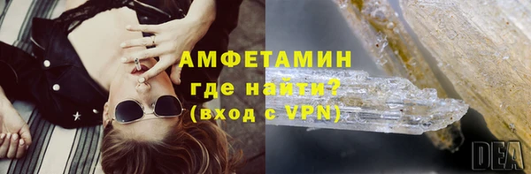 хмурый Верхний Тагил