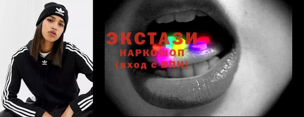 не бодяженный Волоколамск