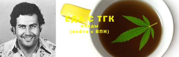 скорость mdpv Верея