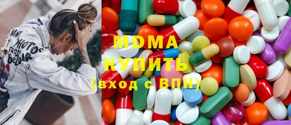 скорость mdpv Верея