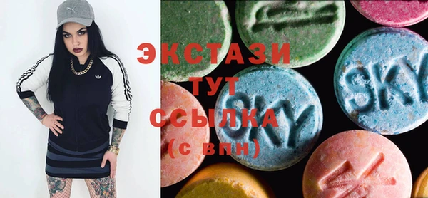 хмурый Верхний Тагил