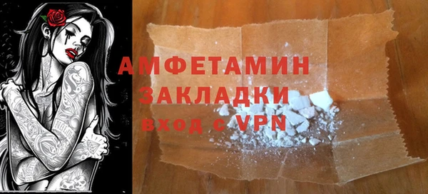 хмурый Верхний Тагил