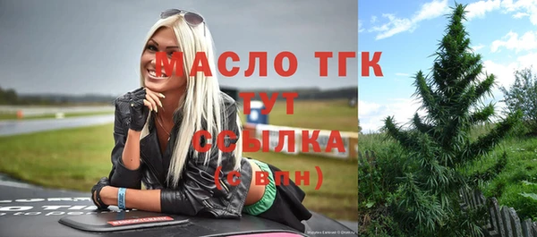 не бодяженный Волоколамск