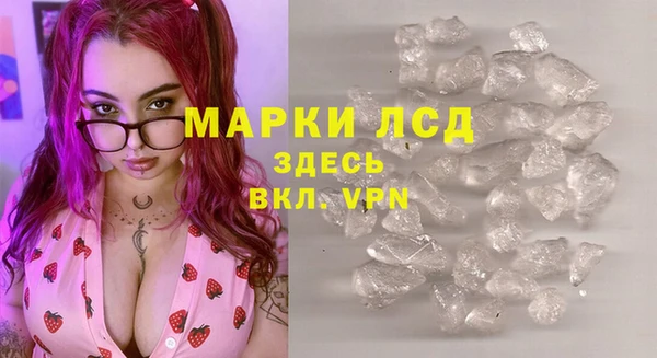 спайс Верхнеуральск