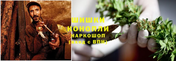 не бодяженный Волоколамск