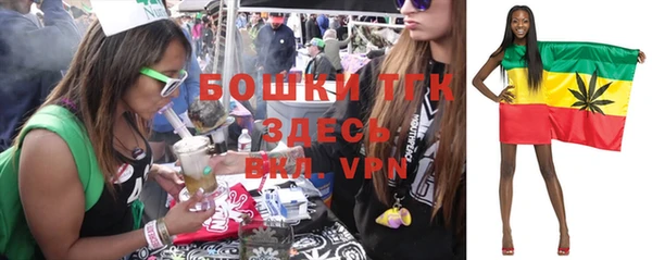 спайс Верхнеуральск
