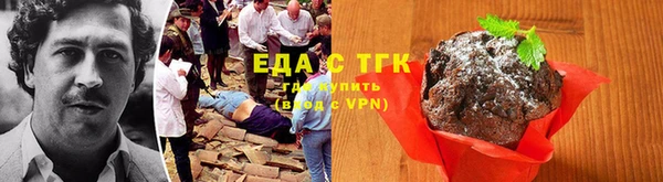 скорость mdpv Верея