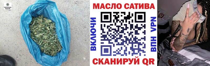 ТГК вейп  Гагарин 